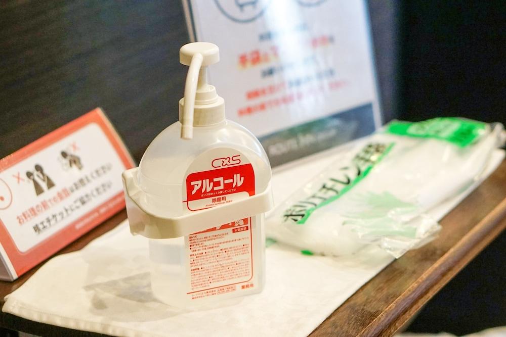 Hotel Route-Inn Tokyo Asagaya Kültér fotó