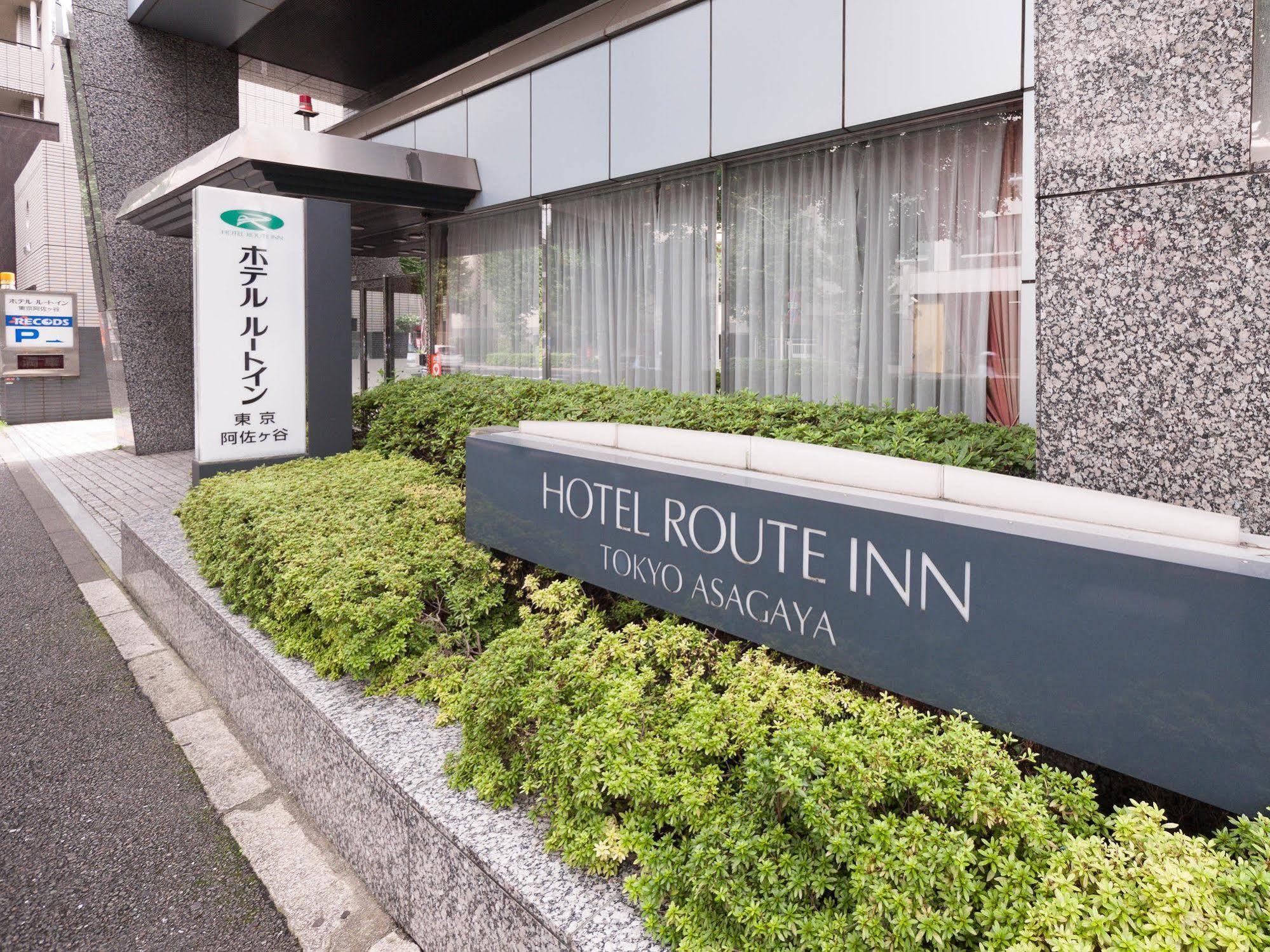 Hotel Route-Inn Tokyo Asagaya Kültér fotó