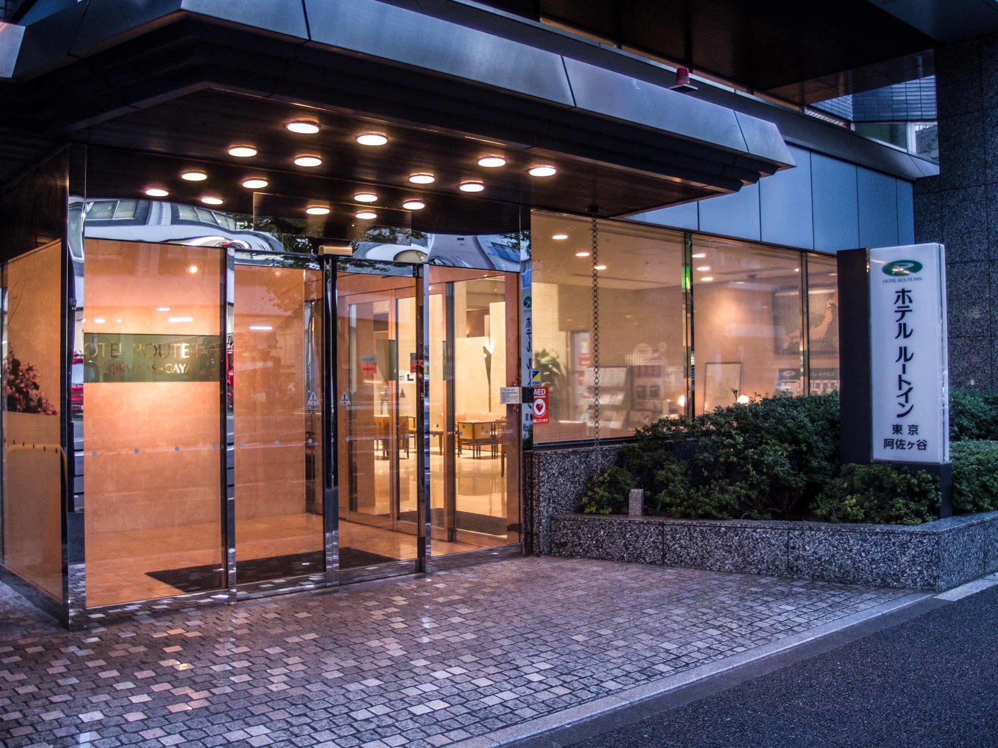 Hotel Route-Inn Tokyo Asagaya Kültér fotó