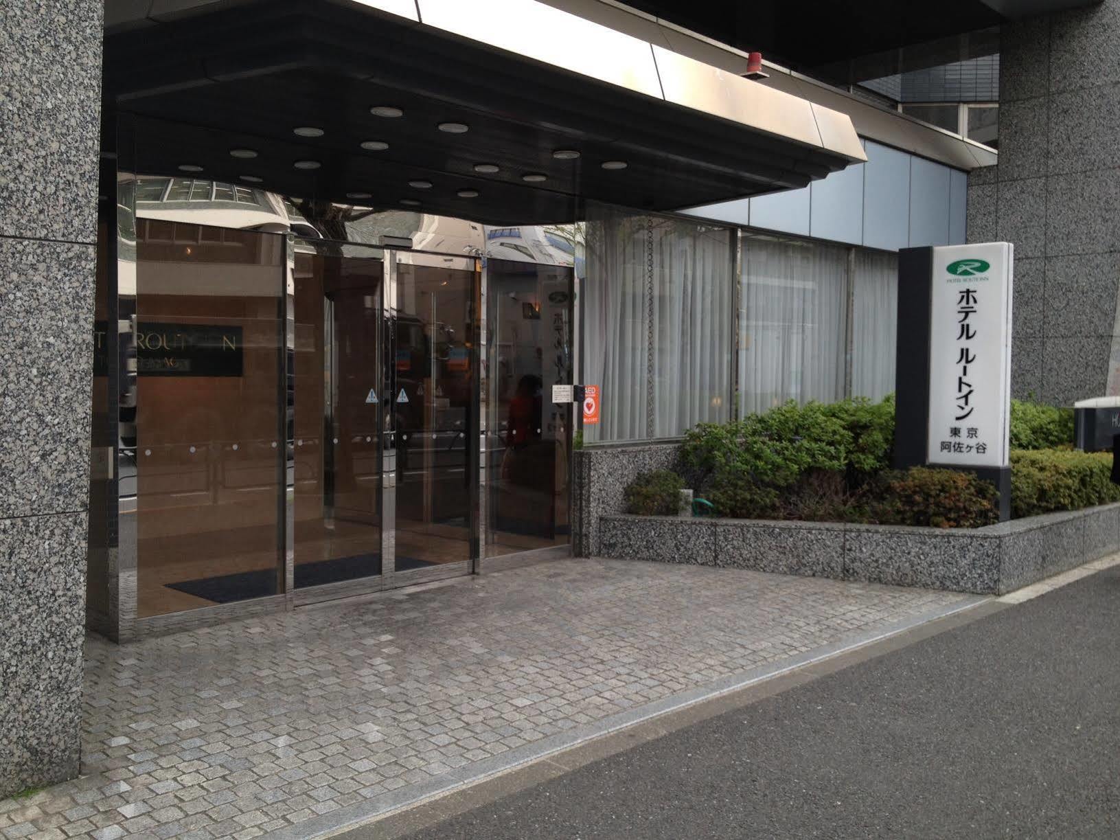 Hotel Route-Inn Tokyo Asagaya Kültér fotó